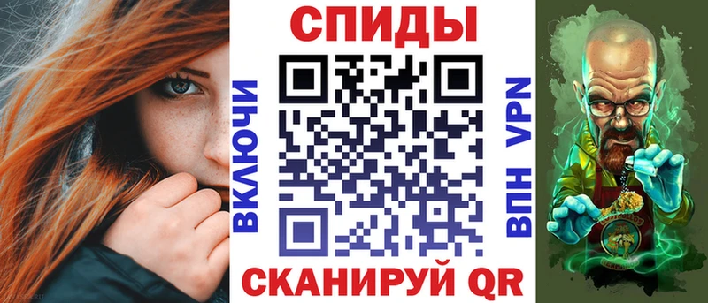 купить цена Уфа АМФ 98%