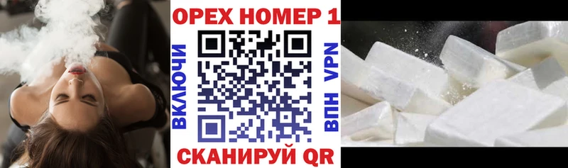 Кокаин Columbia  дарнет шоп  Уфа 
