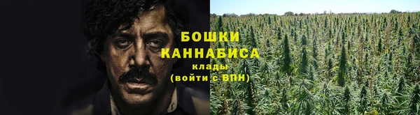 кокаин VHQ Каменногорск