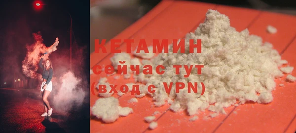 Альфа ПВП Каменск-Шахтинский