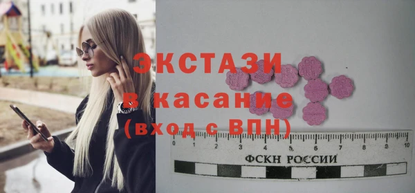 Альфа ПВП Каменск-Шахтинский