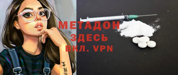 хмурый Каменка