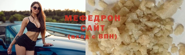 Альфа ПВП Каменск-Шахтинский