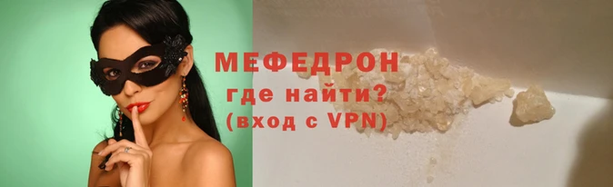 хмурый Каменка