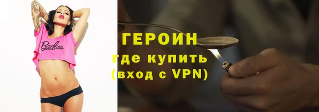Альфа ПВП Каменск-Шахтинский