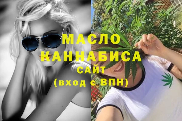 jwh Тутаев