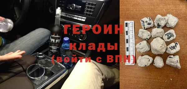 Альфа ПВП Каменск-Шахтинский