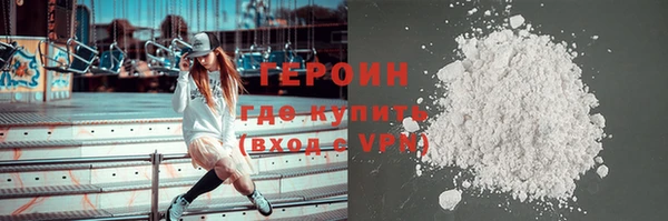 Альфа ПВП Каменск-Шахтинский