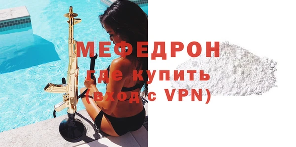 хмурый Каменка